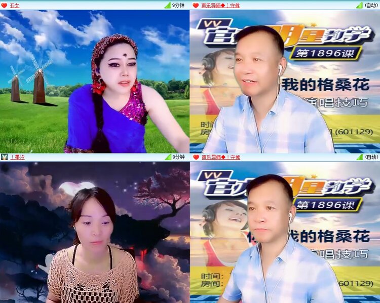 思点🎤V娱热点