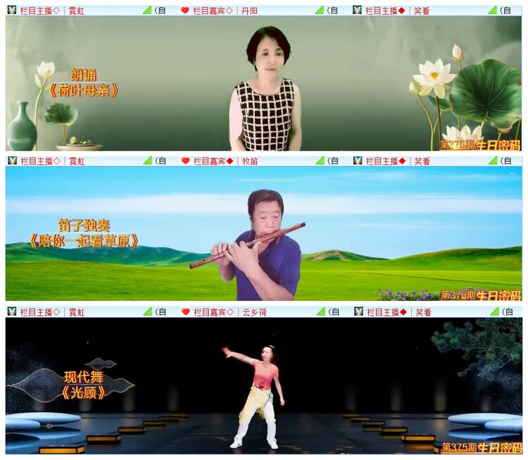 执白🎤V娱热点