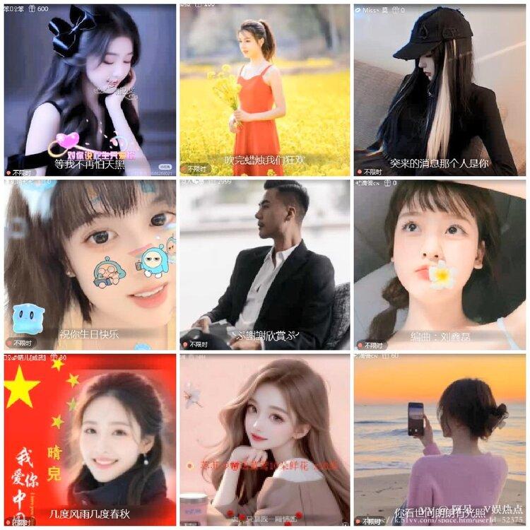 阿呆🎤V娱热点
