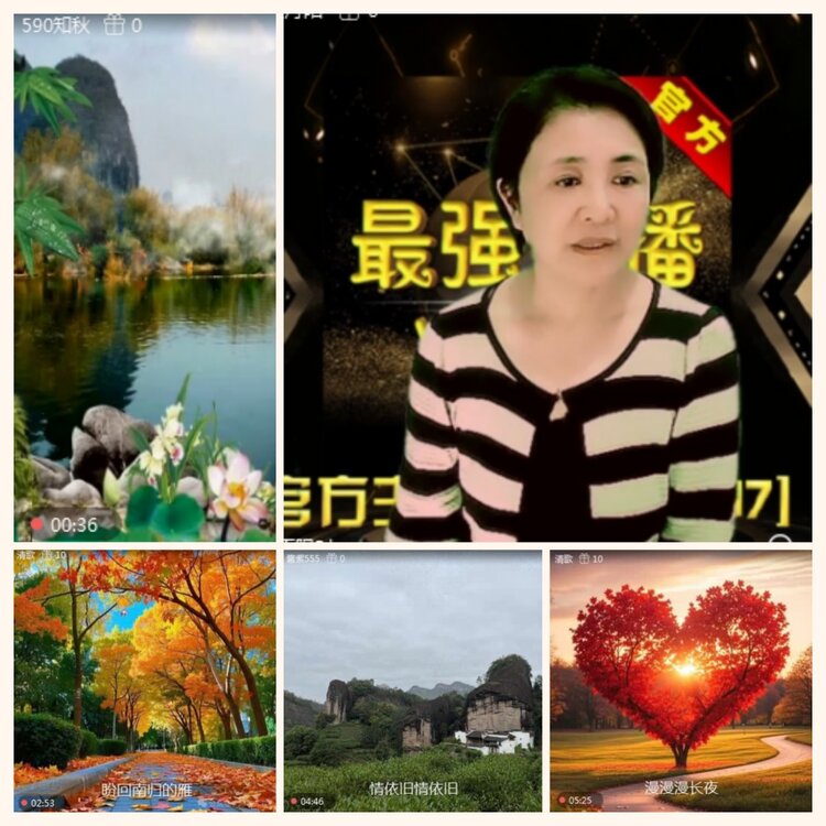 落雪🎤V娱热点