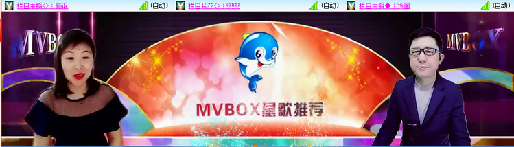 背影🎤V娱热点