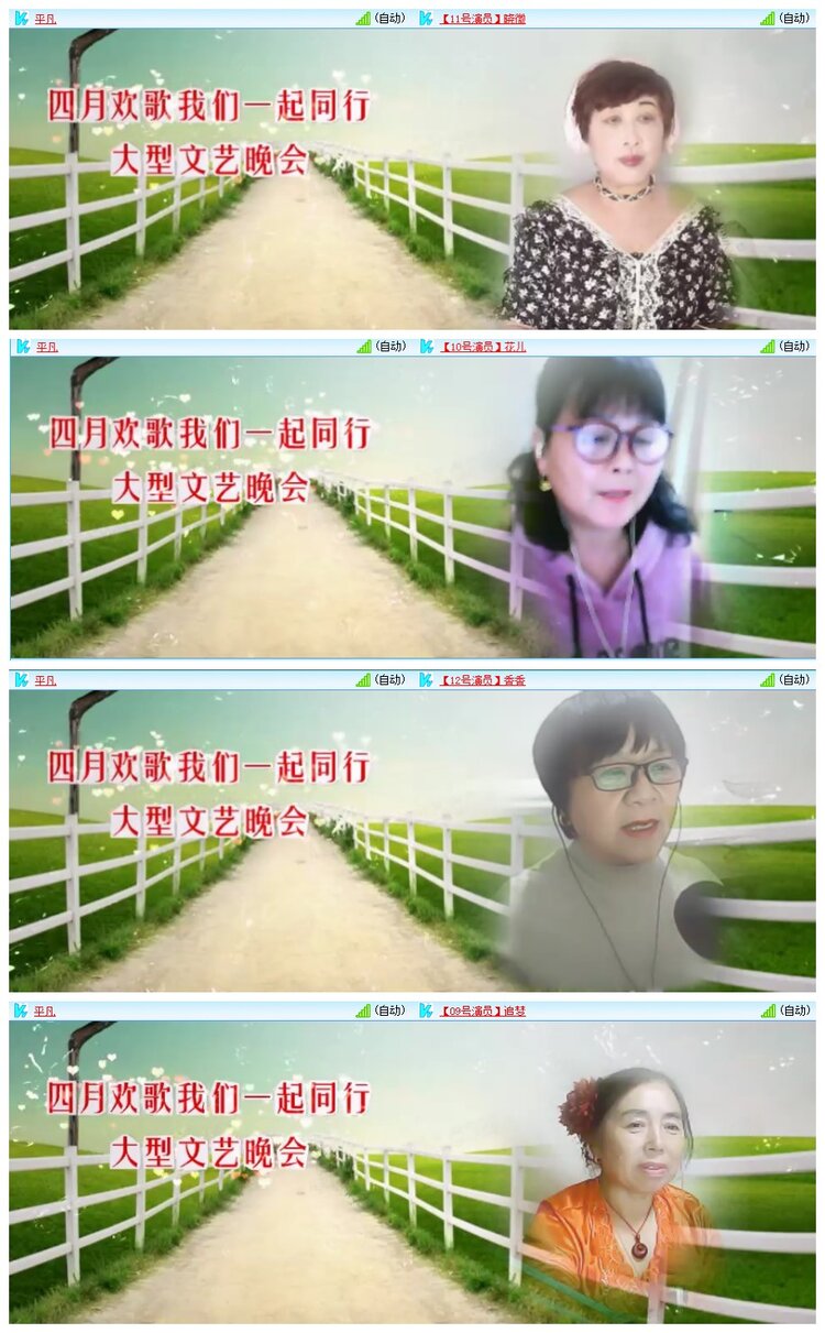 九小九324🎤V娱热点