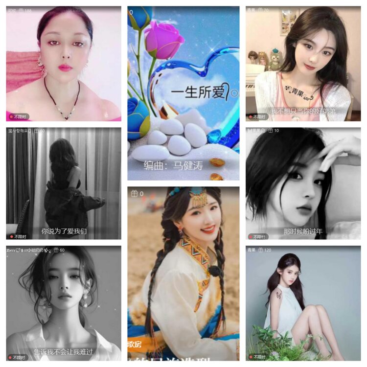 飞翔🎤V娱热点