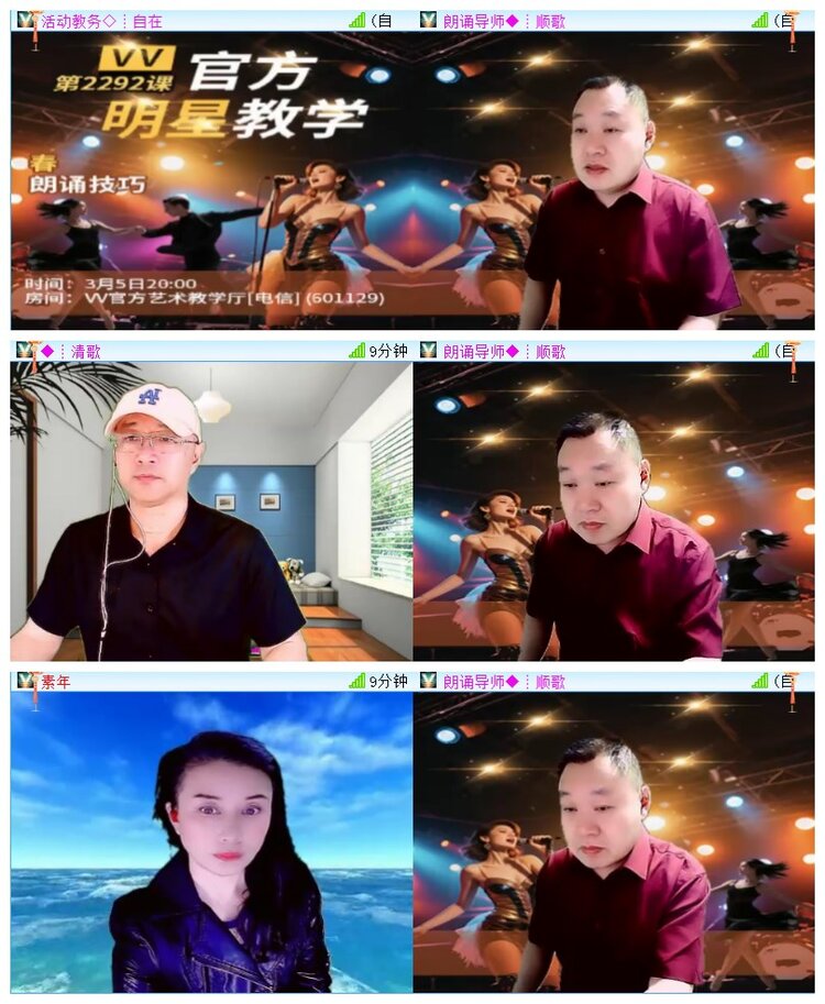 执白🎤V娱热点