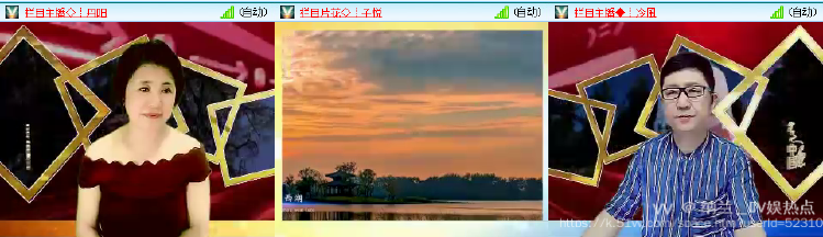 纳兰＿🎤V娱热点