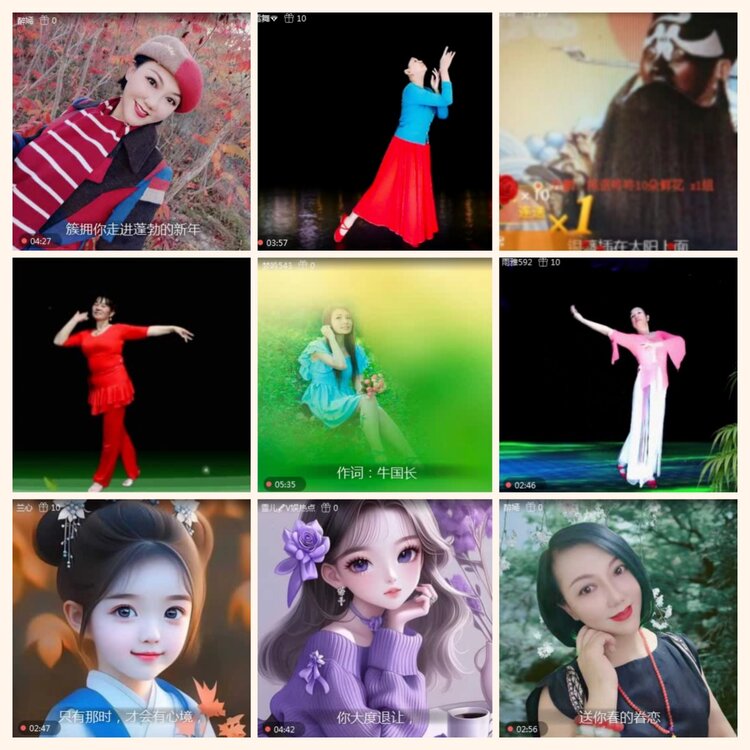 落雪🎤V娱热点