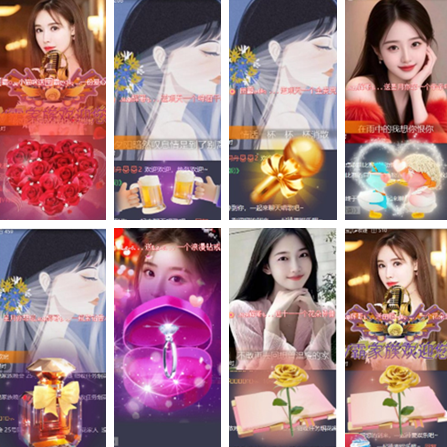 小朵🎤V娱热点