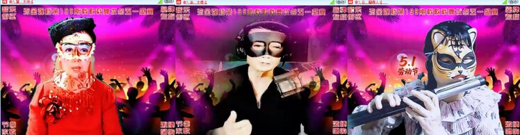 卓然🎤V娱热点