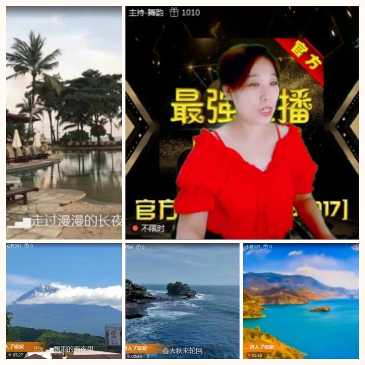 落雪🎤V娱热点