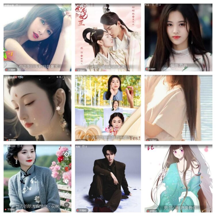 小浅🎤V娱热点