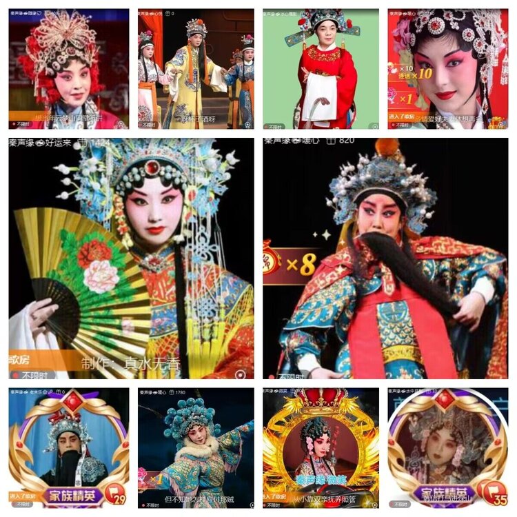 若雨🎤V娱热点