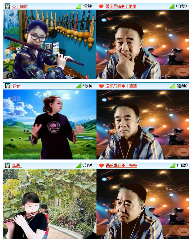 执白🎤V娱热点