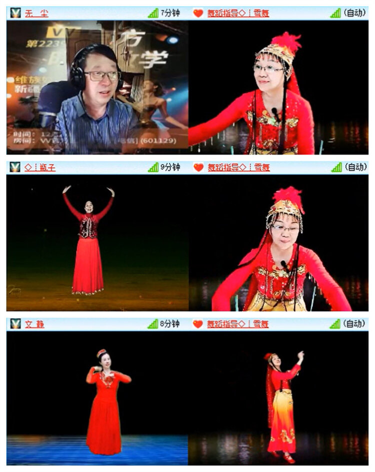 小路🎤V娱热点