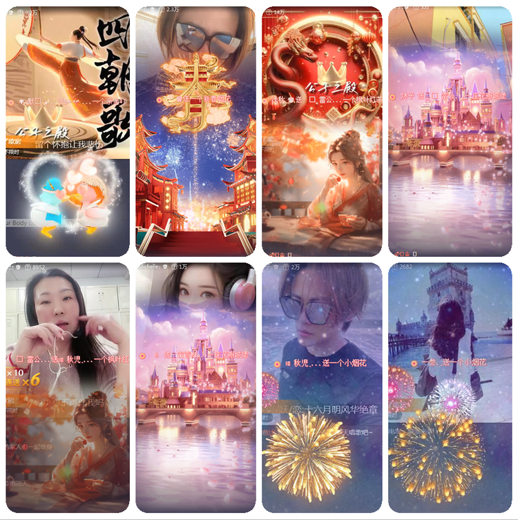 若雨🎤V娱热点