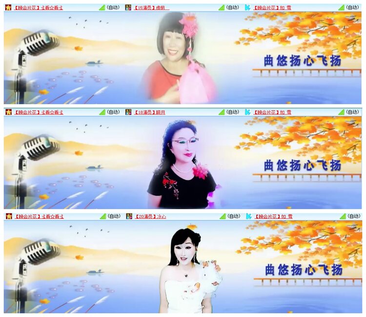 小朵🎤V娱热点