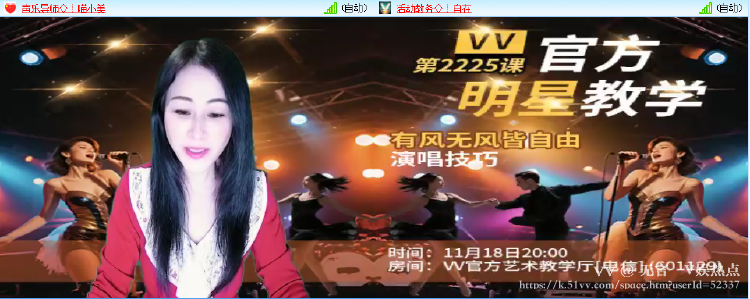 无言🎤V娱热点