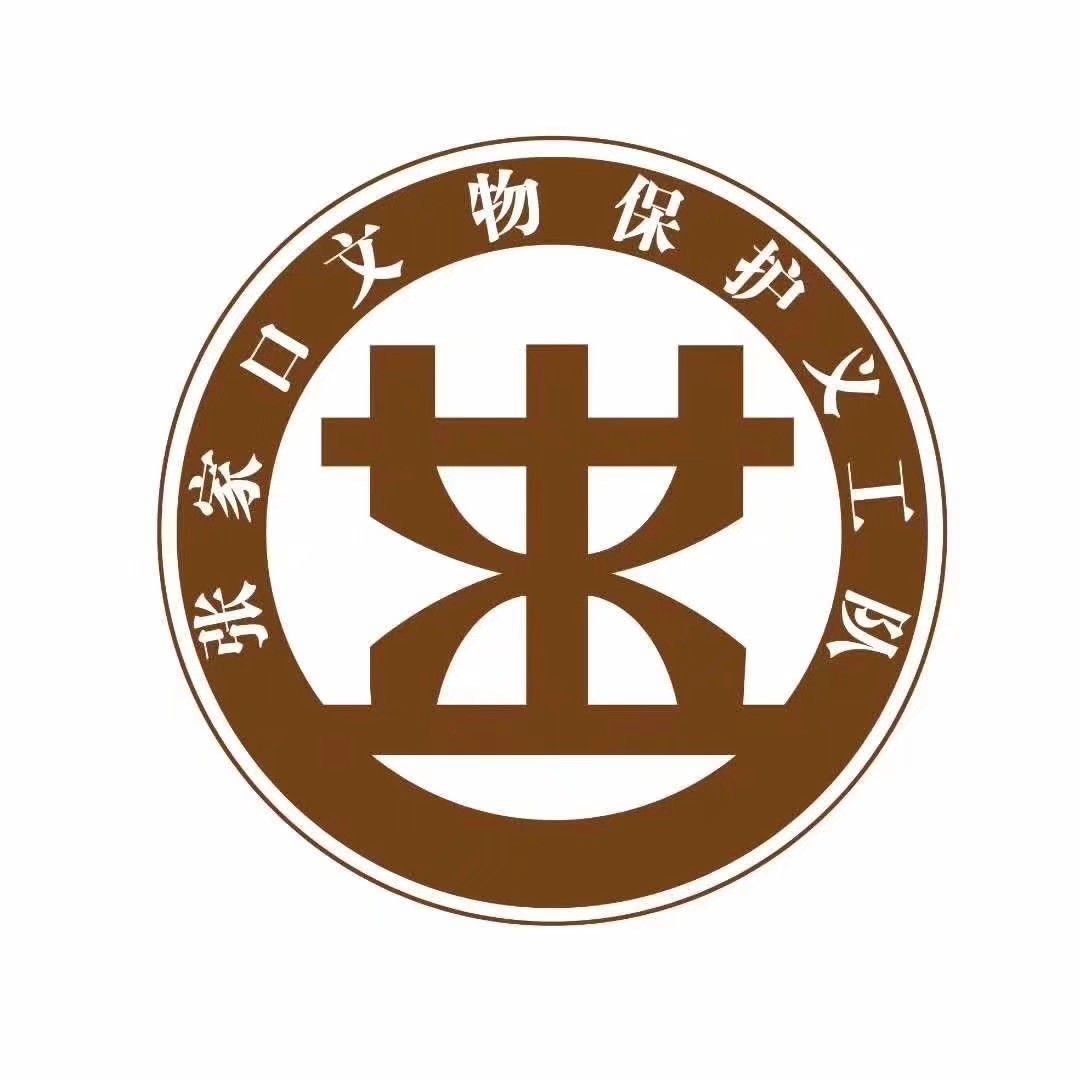 志願中國張家口文物保隊冬殘奧前堡子裡古院落消防巡查活動2022227