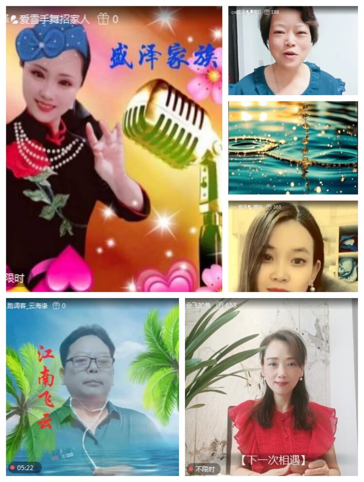 愉悦🎤V娱热点