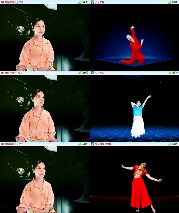 苏苏🎤V娱热点