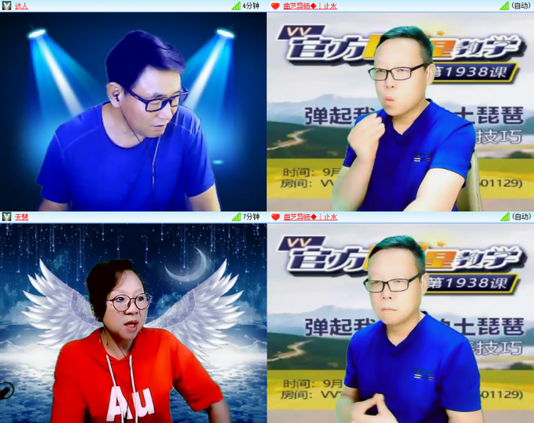 芯薇🎤V娱热点