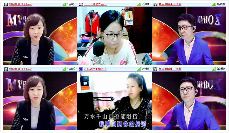 柠檬🎤V娱热点