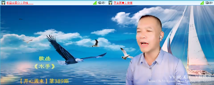 无言🎤V娱热点