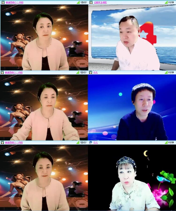 芯薇🎤V娱热点