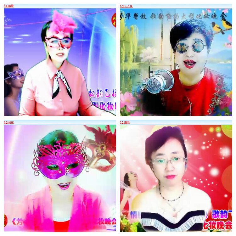 九小九324🎤V娱热点