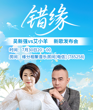 金武🎤V娱热点