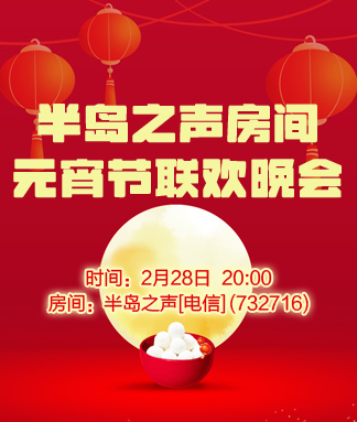 雨田🎤V娱热点