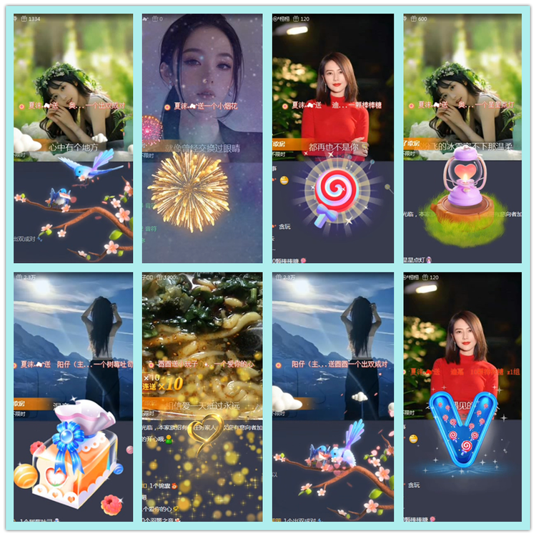 飘雪🎤V娱热点