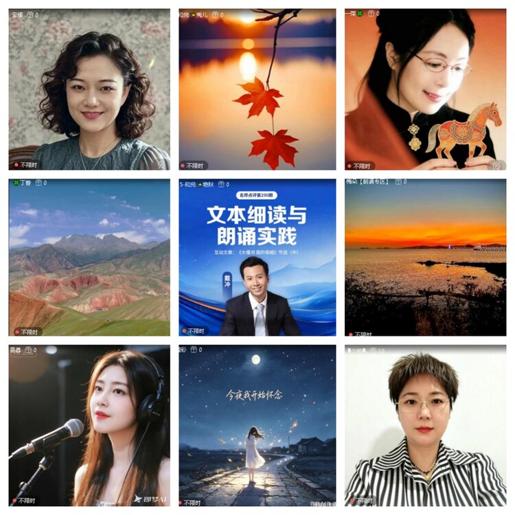 浓茶🎤V娱热点