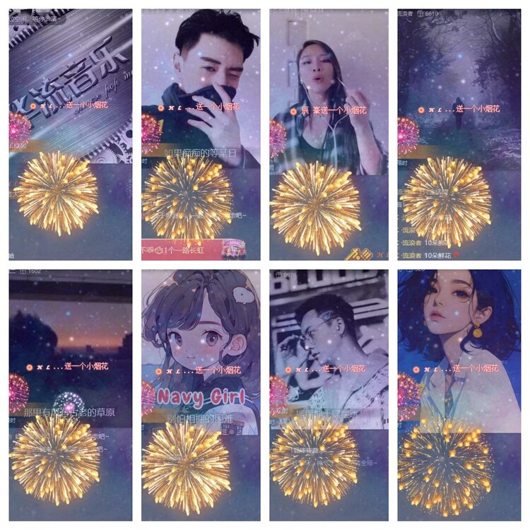 卓然🎤V娱热点