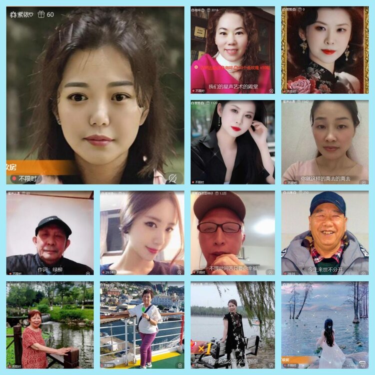 曾经🎤V娱热点