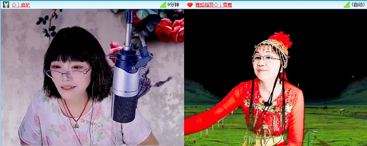 无言🎤V娱热点
