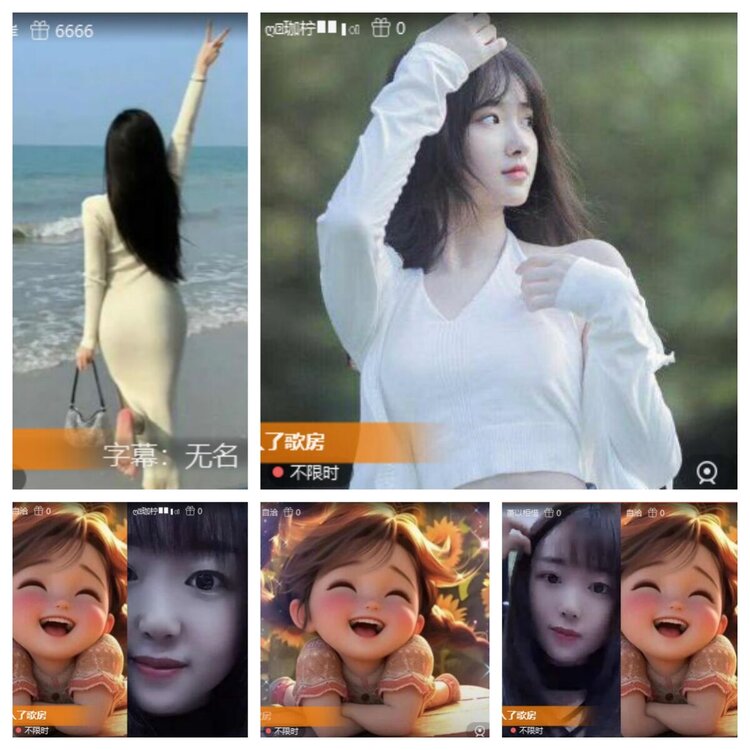 静一静🎤V娱热点