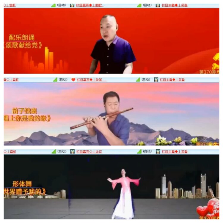 小浅🎤V娱热点