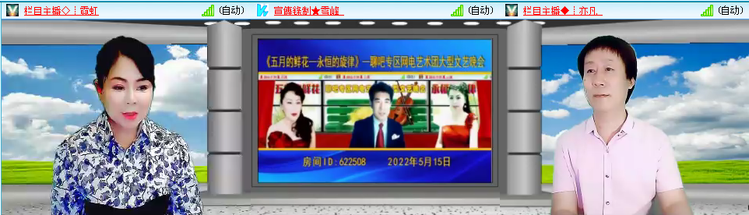 记者-无言