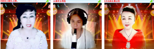 海燕🎤V娱热点