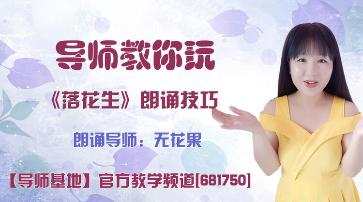 雪峰🎤V娱热点