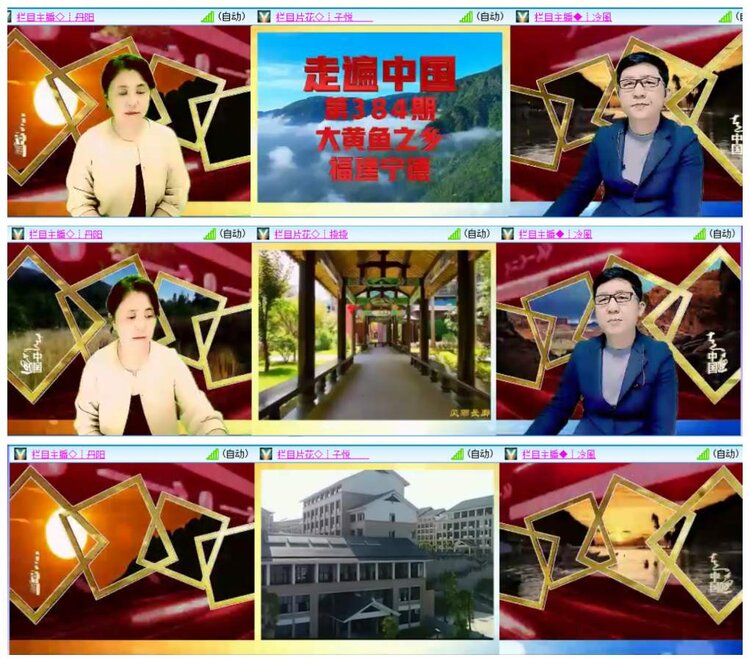 惜缘🎤V娱热点