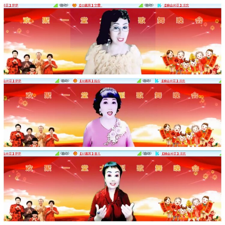 小浅🎤V娱热点