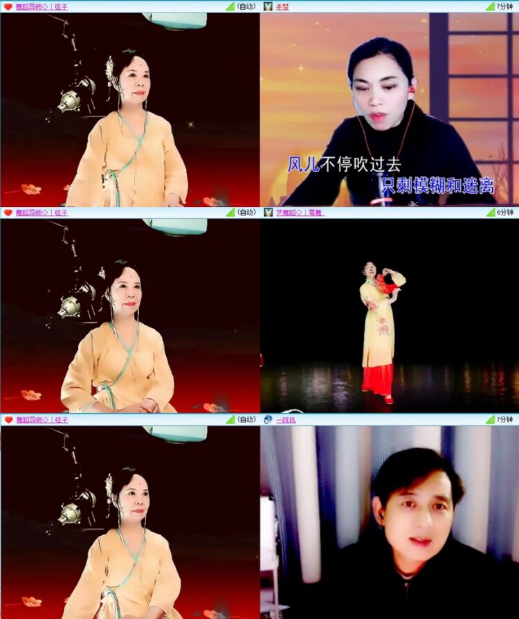 苏苏🎤V娱热点