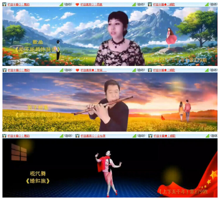 沛滢🎤V娱热点