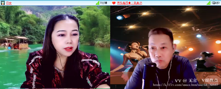 无言🎤V娱热点