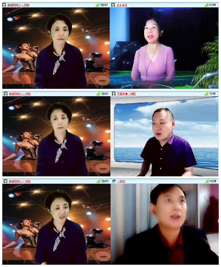 惜缘🎤V娱热点