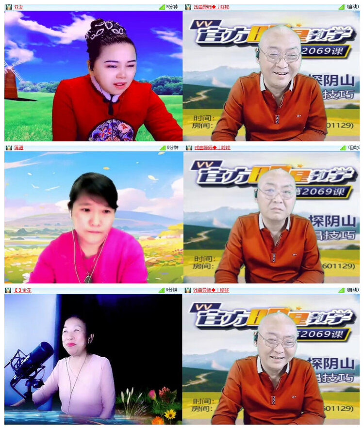 沛滢🎤V娱热点