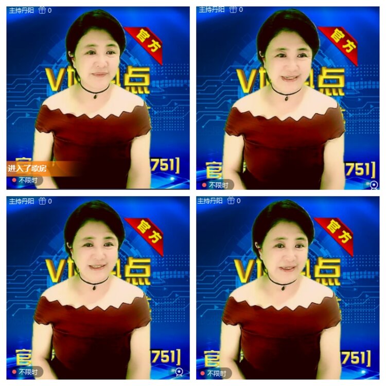 浓茶🎤V娱热点