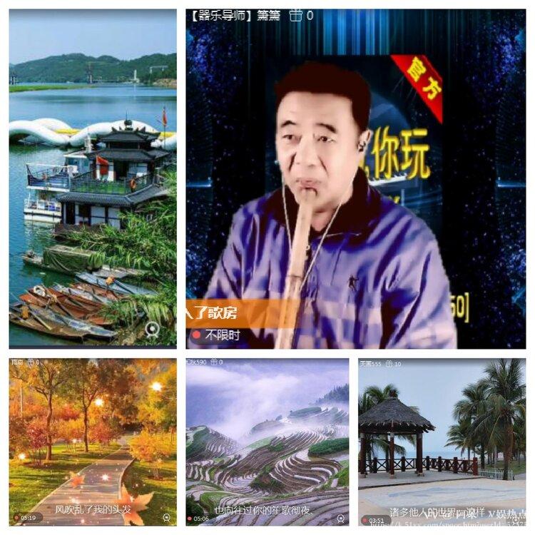 阿呆🎤V娱热点