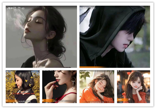 沛滢🎤V娱热点